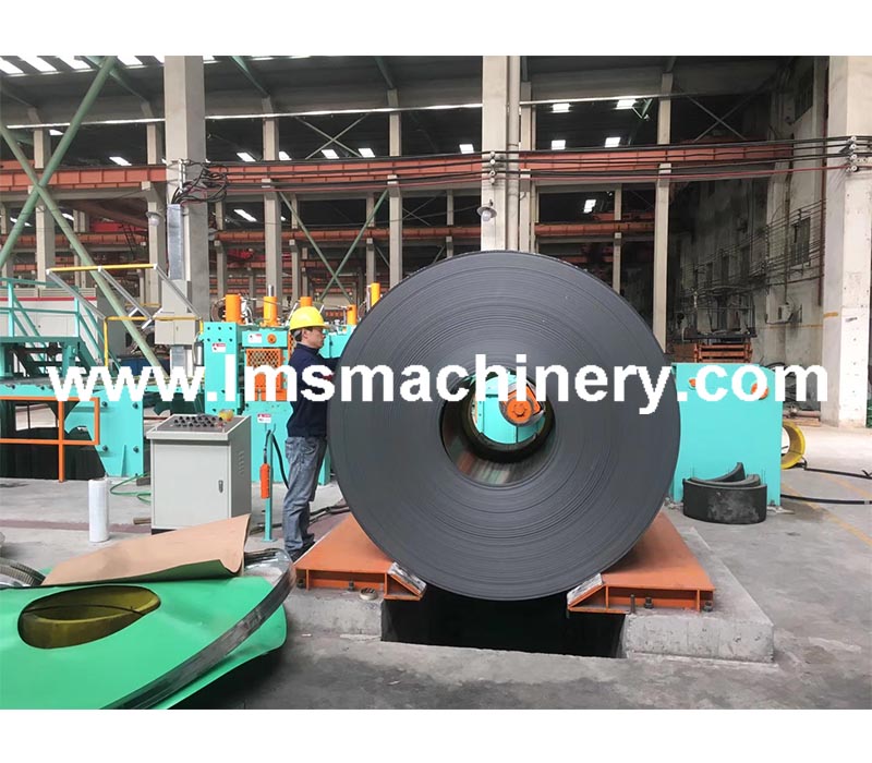 slitting machine