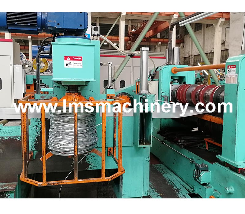 slitting machine