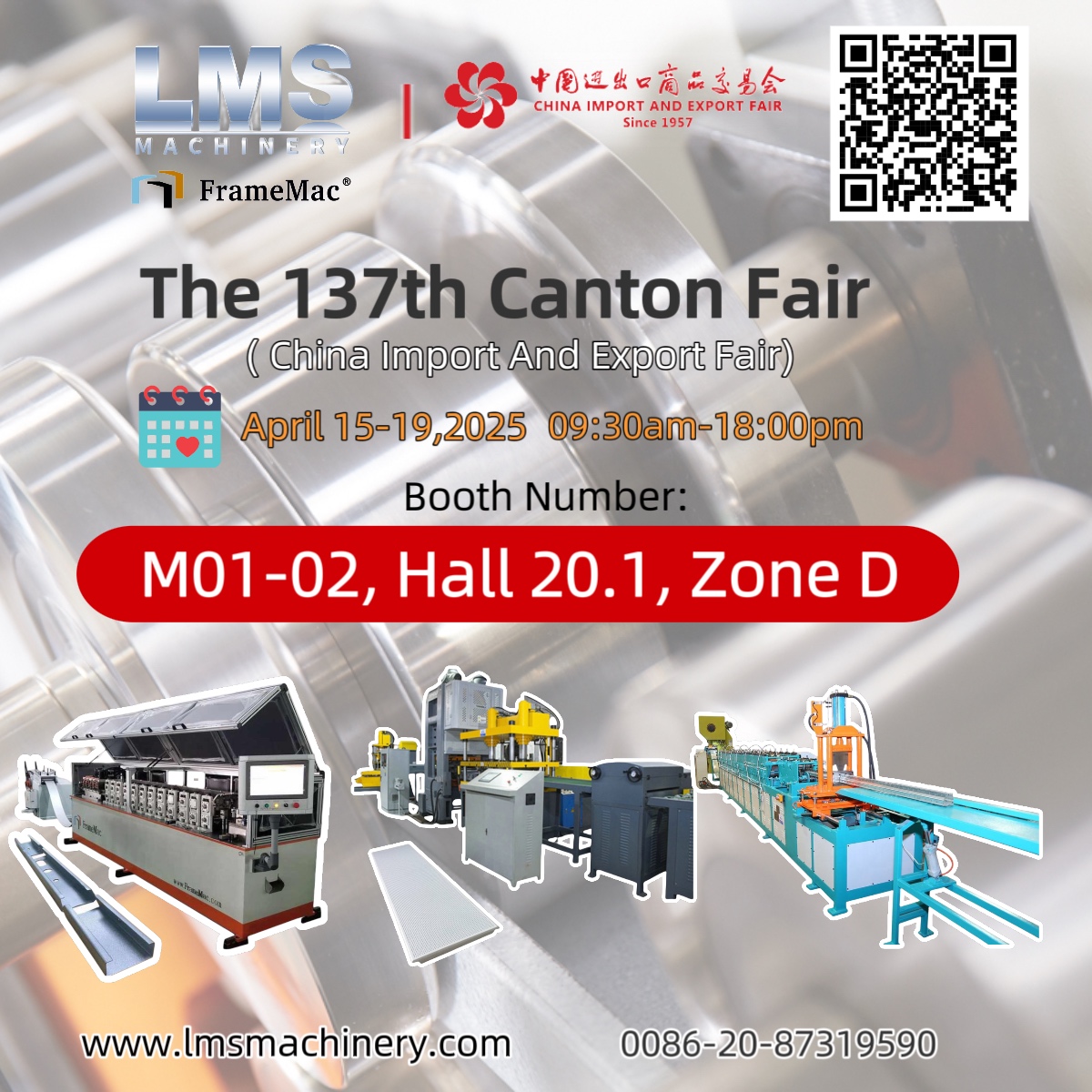 Explore Innovation and Connections at Canton Fair 2025
