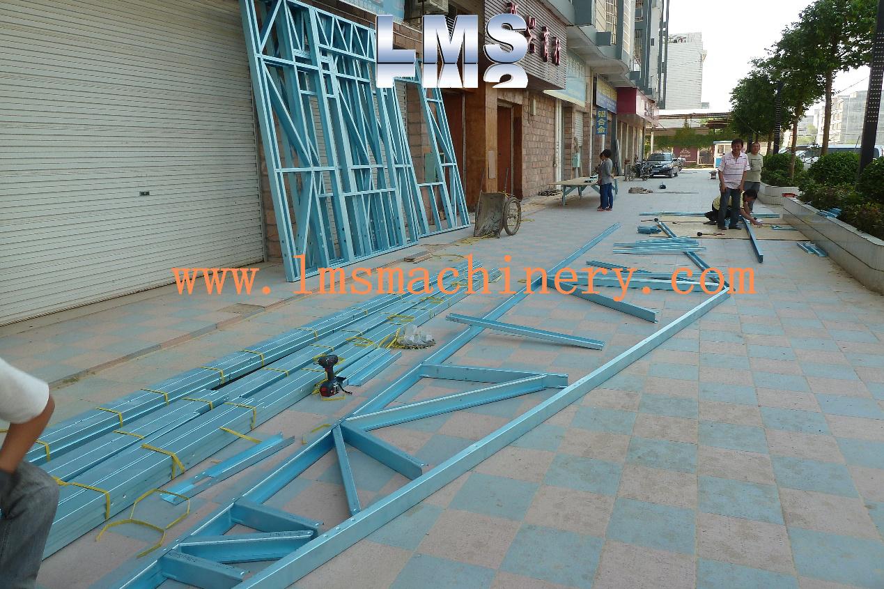 roll forming machine