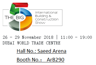 LMS Will Attend The BIG 5 Fair - International Building & Construction Show